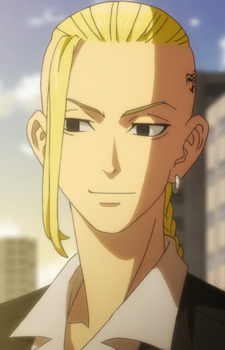 Ken Ryuuguuji