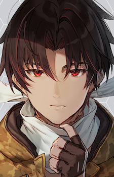 Shinei Nouzen