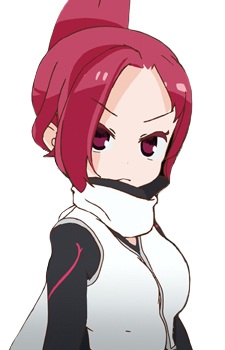 Rin