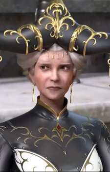 Mei Ye