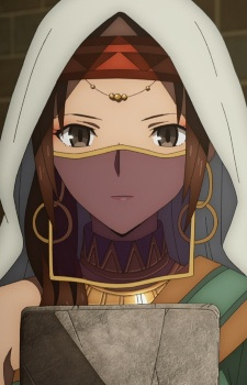 Siduri