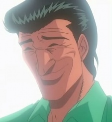 New Japan Coach