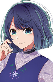 Akane Kurokawa