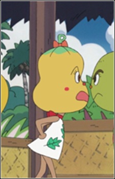 Princess Papaya