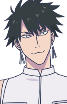 Geien Urabe
