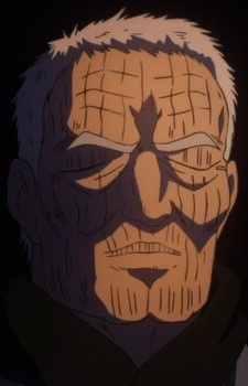 Nichirin