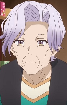 Sono Kouraku