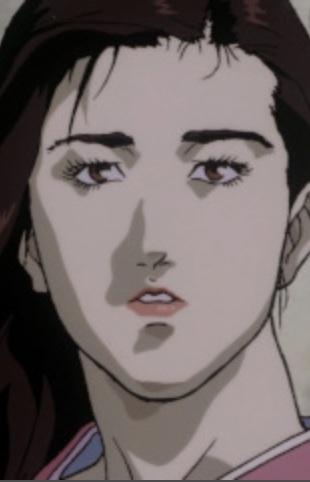 Rie