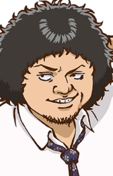 Kunugi