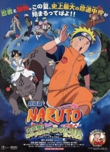دانلود انیمه Naruto Movie 3: Dai Koufun! Mikazuki-jima no Animal Panic Dattebayo!