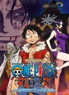 دانلود انیمه One Piece 3D2Y: Ace no Shi wo Koete! Luffy Nakama to no Chikai