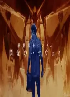 دانلود انیمه Kidou Senshi Gundam: Senkou no Hathaway - Circe no Majo