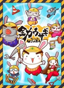 دانلود انیمه Zenryoku Usagi (2023)