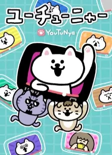 دانلود انیمه YouTuNya 2nd Season