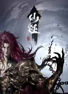 دانلود انیمه Xian Ni Movie: Shenlin Zhi Zhan