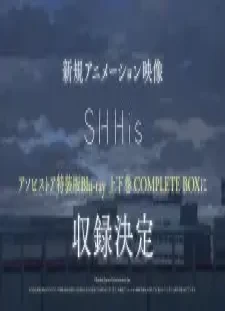دانلود انیمه The iDOLM@STER Shiny Colors 2nd Season: SHHis