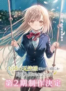 دانلود انیمه Otonari no Tenshi-sama ni Itsunomanika Dame Ningen ni Sareteita Ken 2
