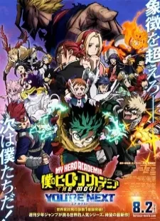 دانلود انیمه Boku no Hero Academia the Movie 4: You're Next