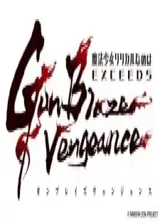 دانلود انیمه Mahou Shoujo Lyrical Nanoha EXCEEDS: Gun Blaze Vengeance