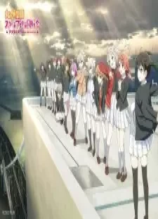 دانلود انیمه Love Live! Nijigasaki Gakuen School Idol Doukoukai: Kanketsu-hen Saishuushou