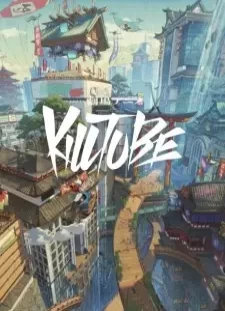 دانلود انیمه Killtube