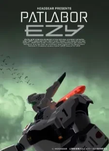 دانلود انیمه Kidou Keisatsu Patlabor: EZY