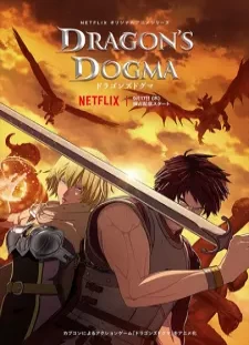 دانلود انیمه Dragon's Dogma