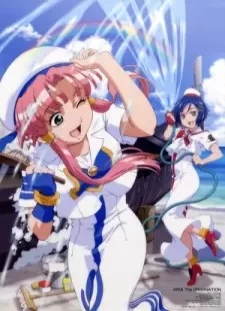 دانلود انیمه Aria the Natural: Sono Futatabi Deaeru Kiseki ni...
