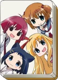 دانلود انیمه Saki Biyori Animation