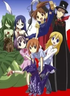 دانلود انیمه Yoshinaga-san Chi no Gargoyle Specials