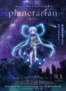 دانلود انیمه Planetarian: Hoshi no Hito