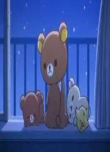 دانلود انیمه Rilakkuma