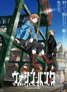 دانلود انیمه Virgin Punk: Clockwork Girl