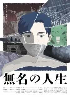 دانلود انیمه Mumei no Jinsei