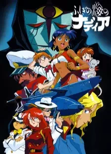 دانلود انیمه Fushigi no Umi no Nadia