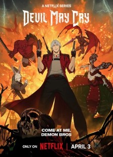 دانلود انیمه Devil May Cry