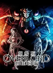 دانلود انیمه Overlord: Sei Oukoku-hen - Manner Movie