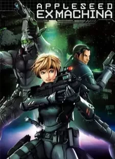 دانلود انیمه Appleseed Saga Ex Machina