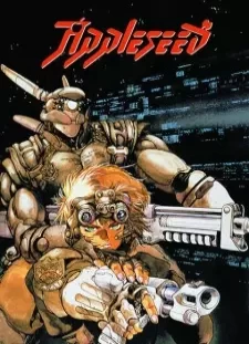 دانلود انیمه Appleseed
