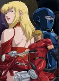 دانلود انیمه Cobra The Animation: Time Drive