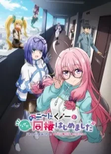 دانلود انیمه NEET Kunoichi to Nazeka Dousei Hajimemashita: Nazeka Beach de Dogimagi Shimashita/Nazeka Moto Koutou Youma to Nakayoku Narimashita