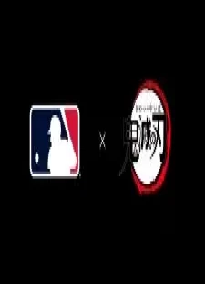دانلود انیمه Kimetsu no Yaiba x MLB