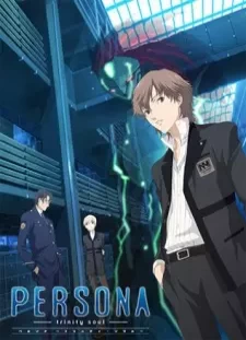 دانلود انیمه Persona: Trinity Soul