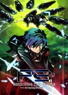 دانلود انیمه Persona 3 the Movie 1: Spring of Birth