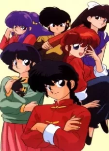 دانلود انیمه Ranma ½
