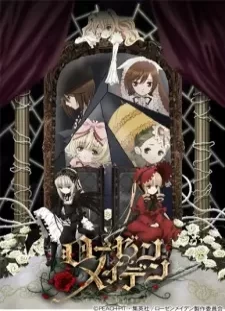 دانلود انیمه Rozen Maiden (2013)