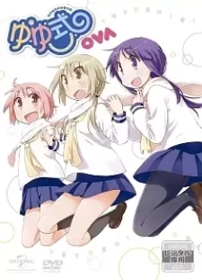 دانلود انیمه Yuyushiki: Komarasetari, Komarasaretari