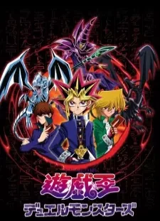 دانلود انیمه Yu☆Gi☆Oh! Duel Monsters