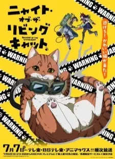 دانلود انیمه Nyaight of the Living Cat