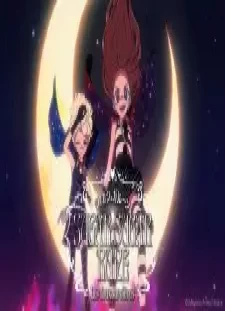 دانلود انیمه Sugar Sugar Rune: Les deux sorcières